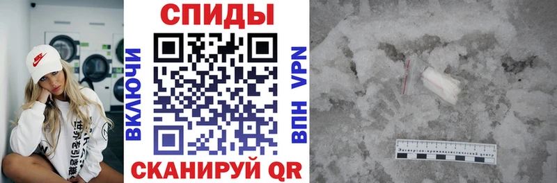 Amphetamine VHQ  Ак-Довурак 