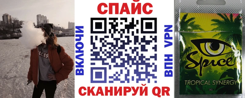 как найти Ак-Довурак Бутират 1.4BDO