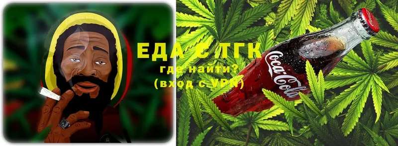 Cannafood конопля  Ак-Довурак 