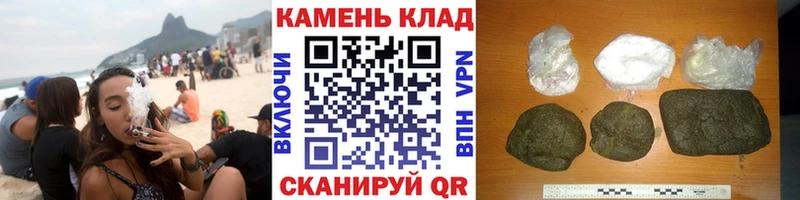 Гашиш хэш  Ак-Довурак 