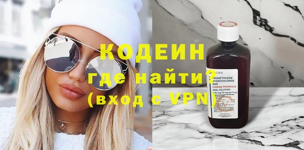 гидра Приозерск