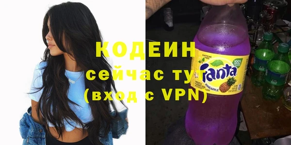 гидра Приозерск