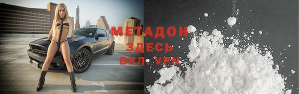 скорость Снежинск