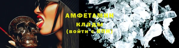 скорость Снежинск