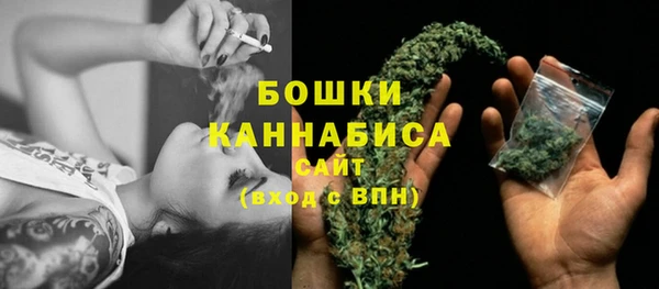 скорость Снежинск