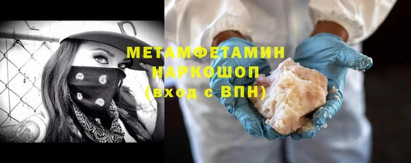 скорость Снежинск