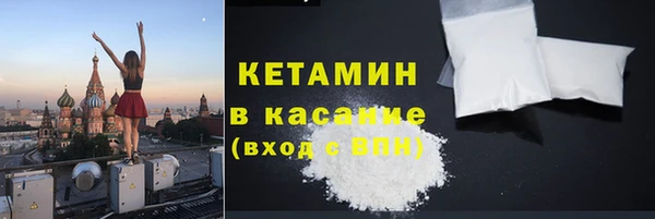 скорость Снежинск