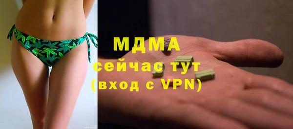 прущая мука Аксай
