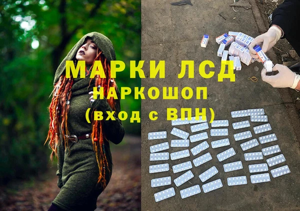 скорость Снежинск