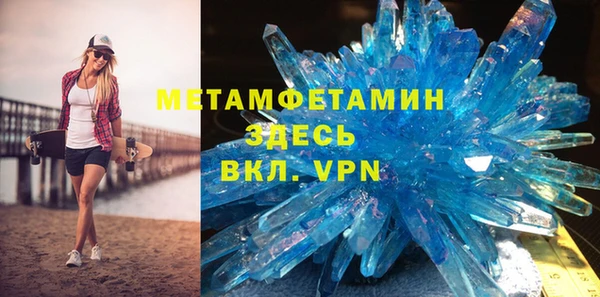 скорость Снежинск