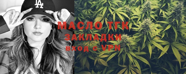 скорость Снежинск