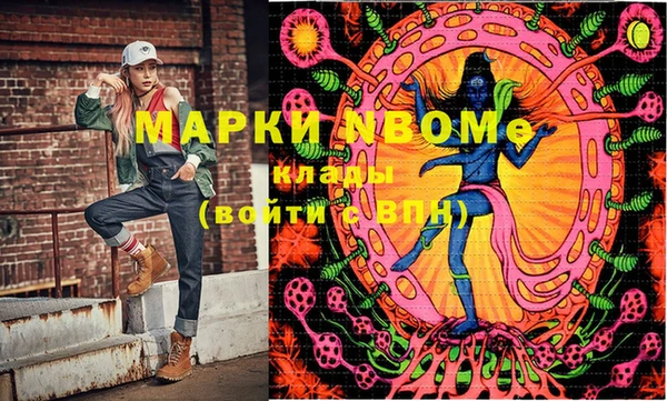 скорость Снежинск