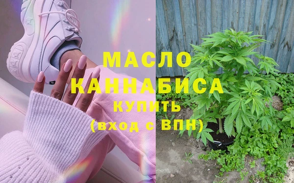 гидра Приозерск