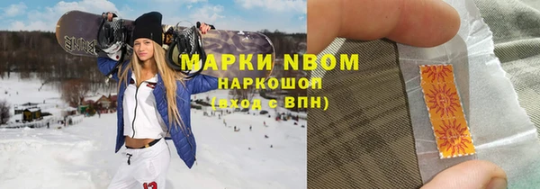 скорость Снежинск