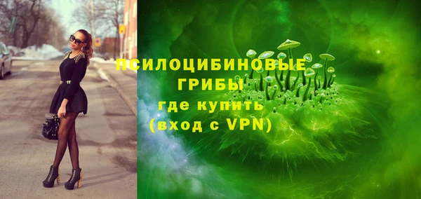 скорость Снежинск