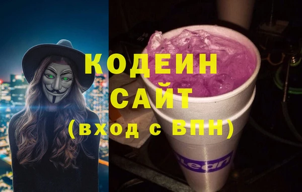 гидра Приозерск