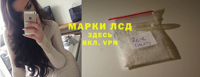 ОМГ ОМГ ссылка  Ак-Довурак  ЛСД экстази кислота 