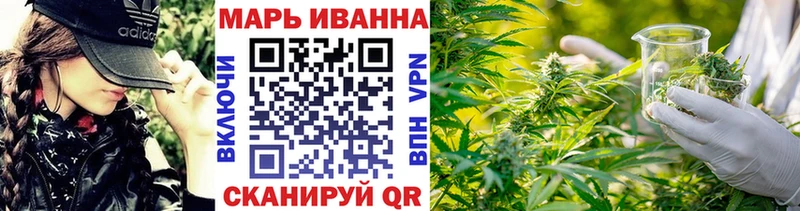Шишки марихуана Amnesia  Ак-Довурак 